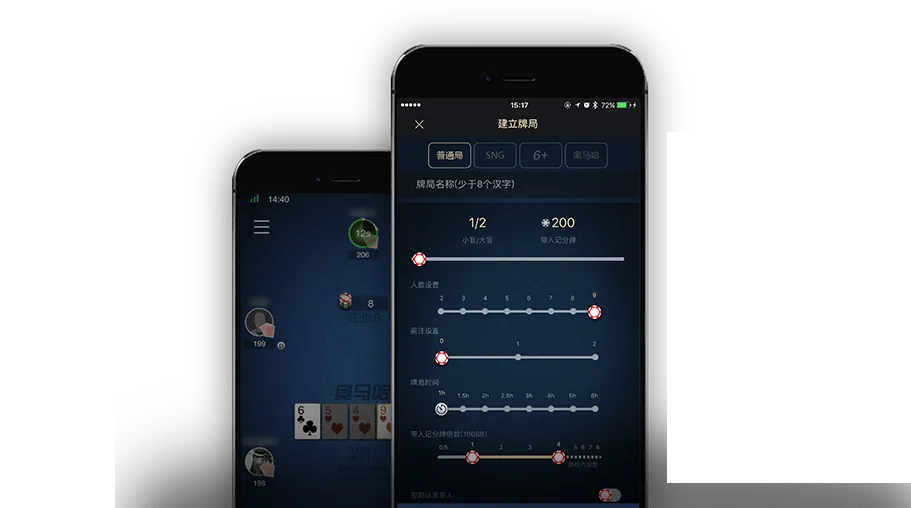 德扑圈官网 - 德扑圈官方游戏界面